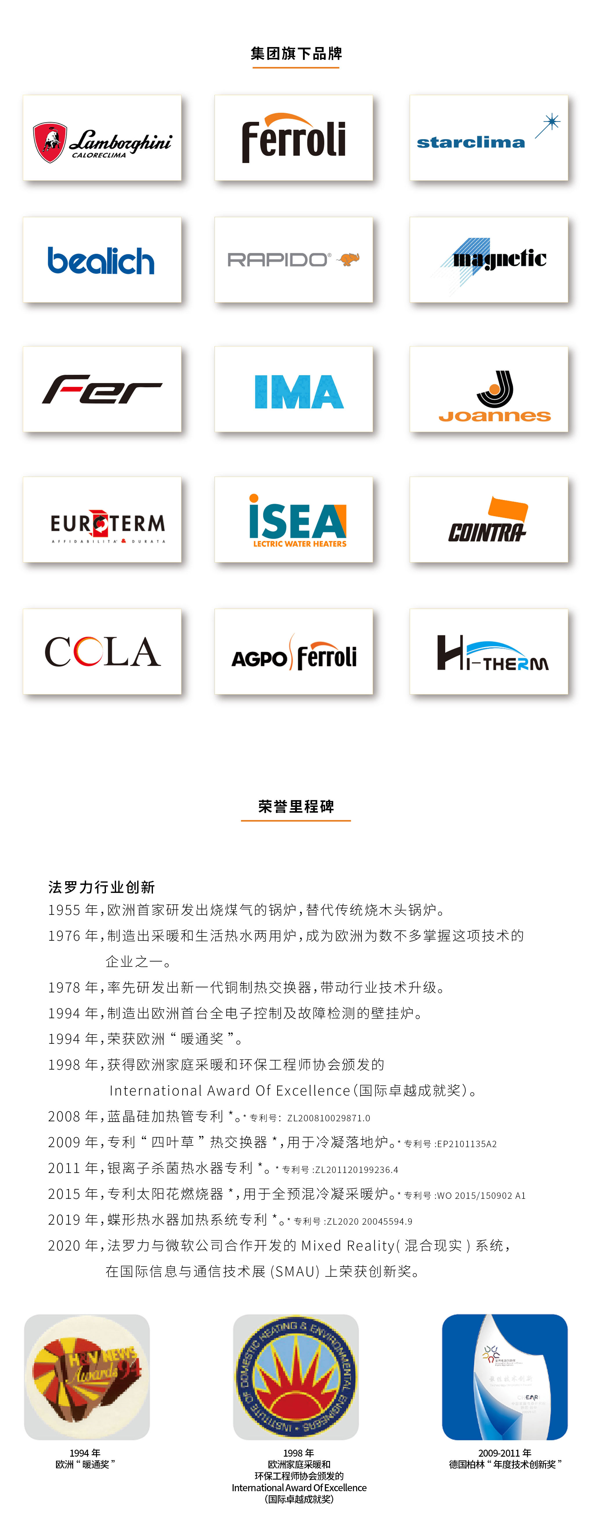 新利luck18(中国)体育·官方网站