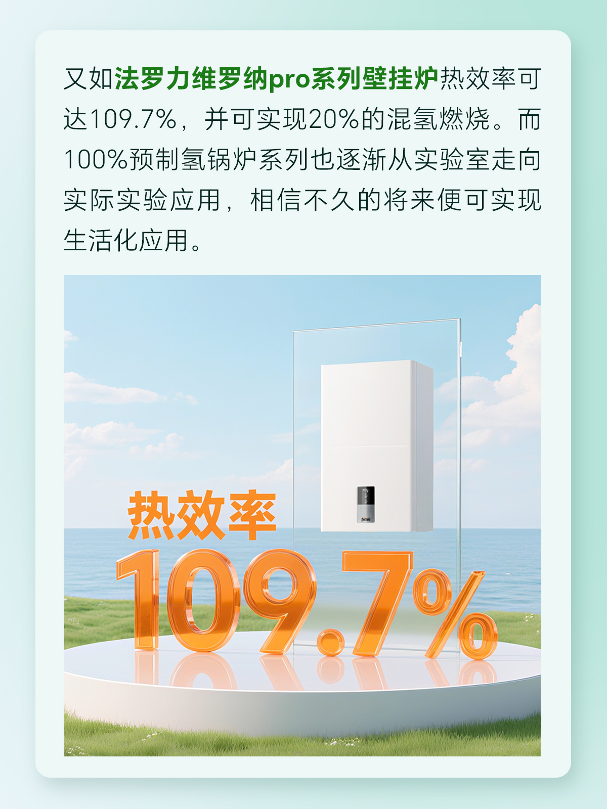 新利luck18(中国)体育·官方网站