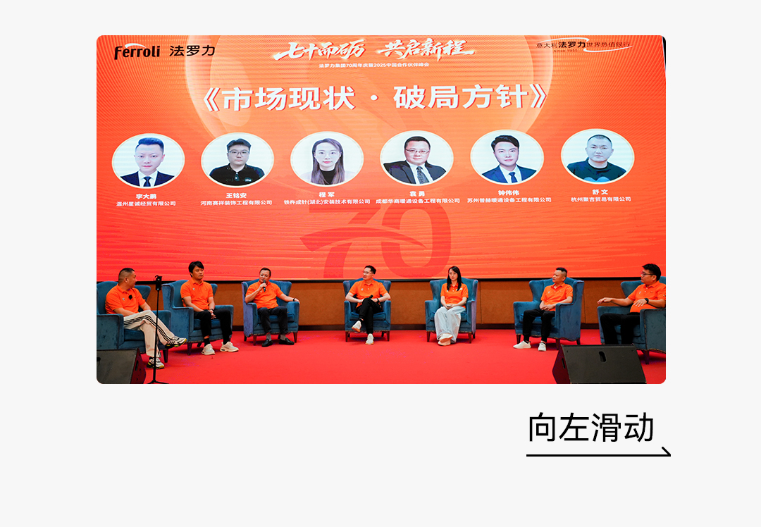 新利luck18(中国)体育·官方网站