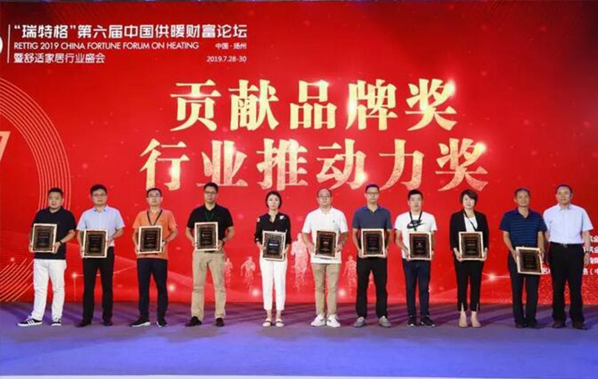 推动行业生长！新利luck18与兰博基尼 荣膺“孝顺品牌奖”