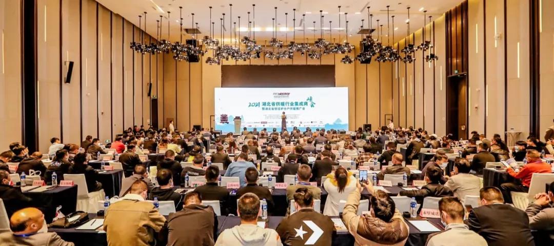 突出孝顺企业！新利luck18斩获殊荣！