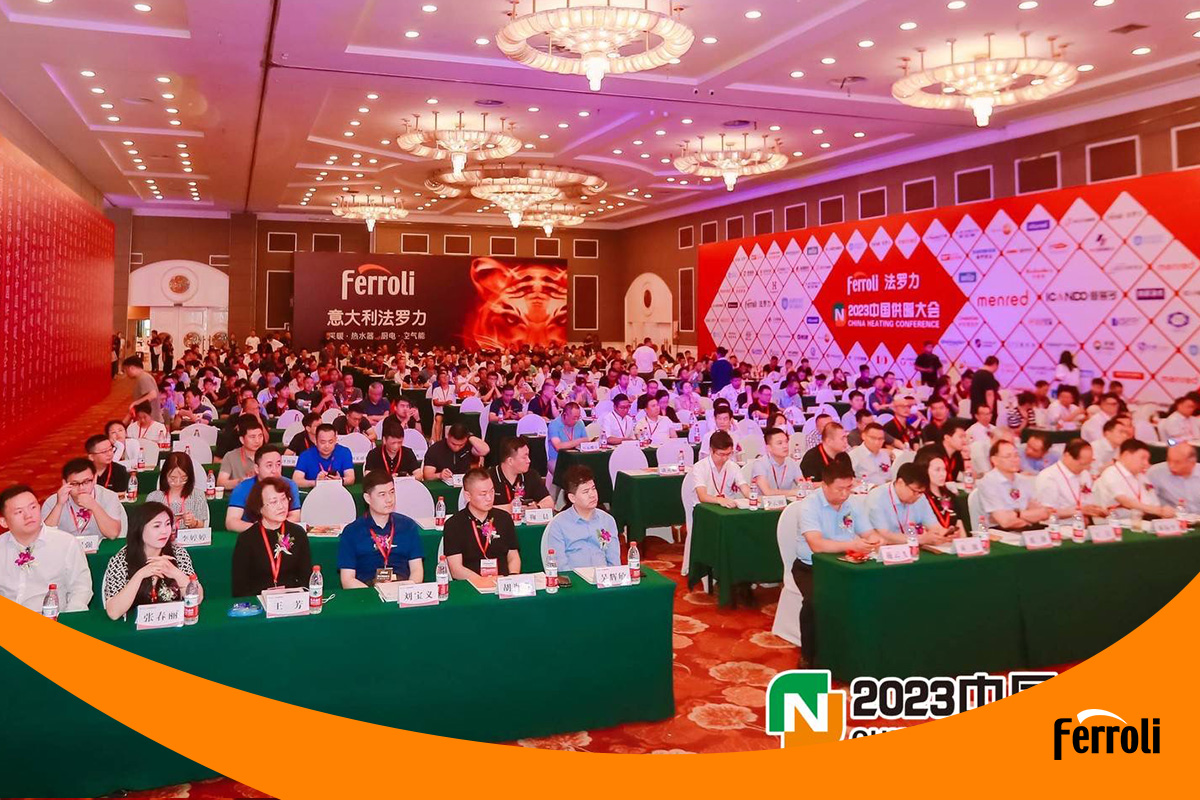 低碳节能 供暖为先 | “新利luck18杯”2023中国供暖大会盛大召开