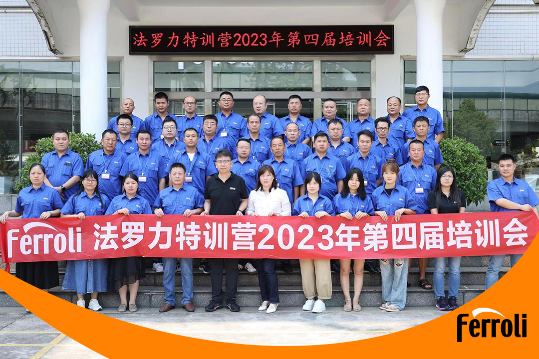 新利luck18特训营2023年第四届培训会圆满收官