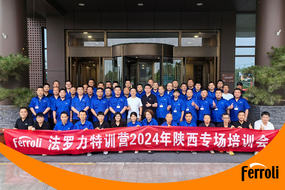 新利luck18特训营2024年陕西专场培训会圆满竣事