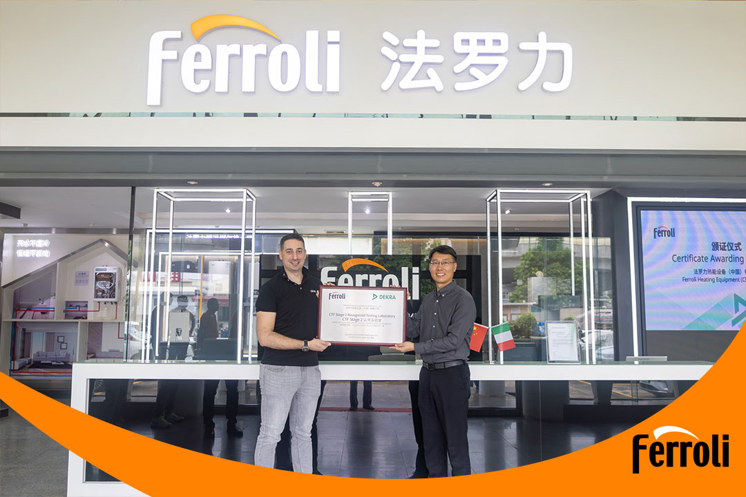 新利luck18荣获CTF2资质，，，，，，推动热能装备行业迈向全球新高度