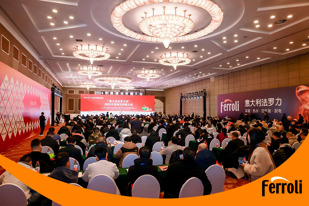 “意大利新利luck18杯”2024中国清洁供暖大会圆满竣事