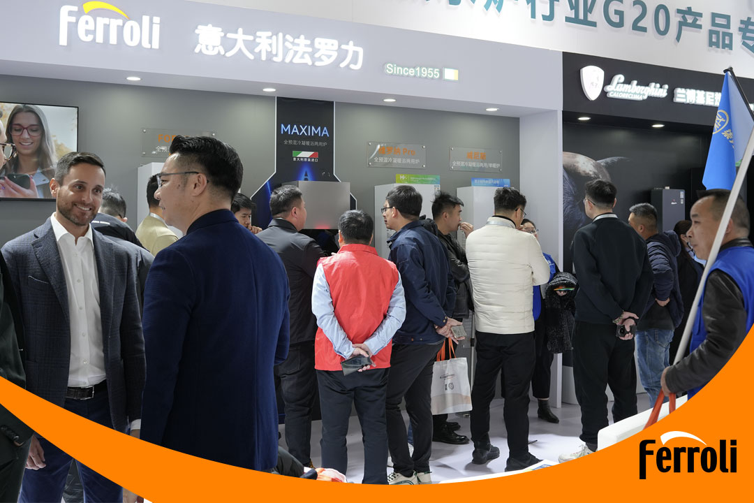 新利luck18携高端品牌兰博基尼热能亮相ISH中国供热展